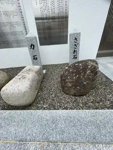 奈加美神社のその他建物