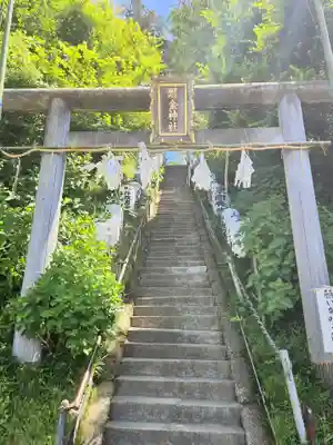 思金神社(神奈川県)