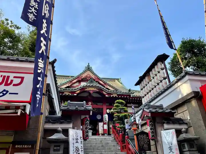 摩利支天 徳大寺(東京都)