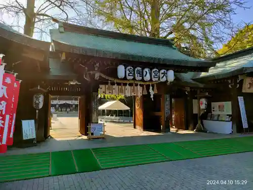 大宮八幡宮の山門