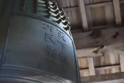 峯寺のその他建物