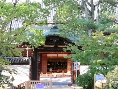  智積院のその他建物