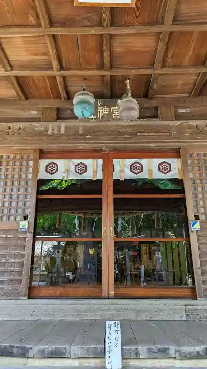 下総国三山 二宮神社のその他建物