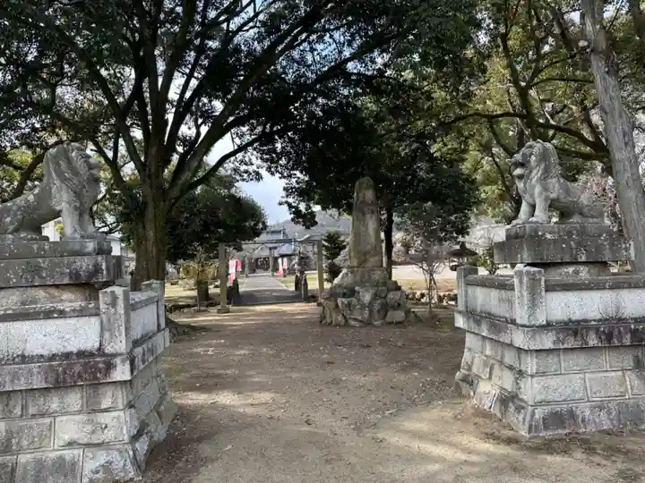 足次山神社(岡山県)
