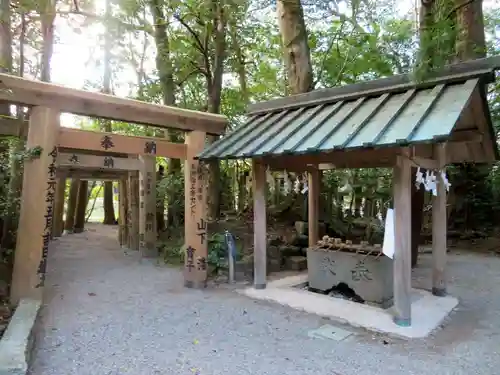 茜社のその他建物