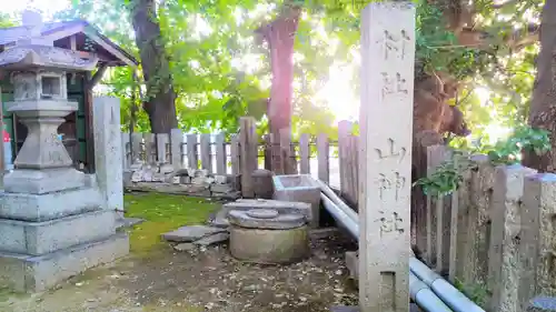 山神社（松原山神社）のその他建物