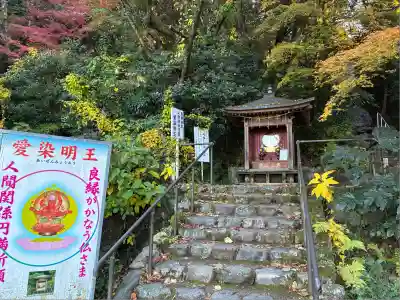 霊山観音(京都府)
