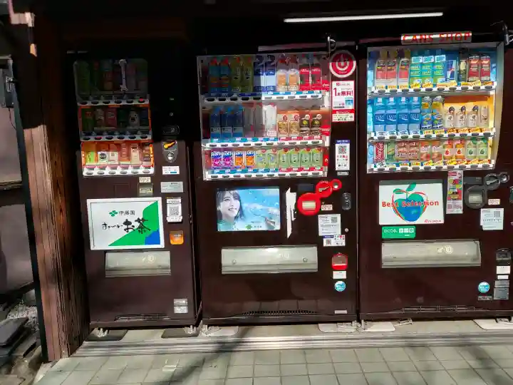 東大寺の{uncategorized: "未分類", other: "その他", undefined: "問題あり", building: "その他建物", grave: "お墓", sacred_gate: "鳥居", guardian: "狛犬", statue: "像", buddha: "仏像", history: "歴史", nature: "自然", garden: "庭園", animal: "動物", pagoda: "塔", temizu: "手水舎", mountain_gate: "山門・神門", sanctuary: "本殿・本堂", subordinate: "末社・摂社", art: "芸術", scenery: "景色", jizo: "地蔵", ema: "絵馬", goshuin: "御朱印", omikuji: "おみくじ", items: "授与品その他", amulet: "お守り", goshuincho: "御朱印帳", eats: "食事", festival: "お祭り", votive_dance: "神楽", shichigosan: "七五三参", wedding: "結婚式", experience: "体験その他", initially: "初詣", around: "周辺", anti_infection: "感染症対策"}