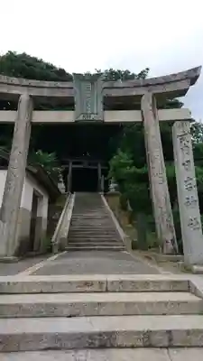 日吉神社の鳥居