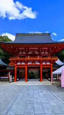 近江神宮(滋賀県)