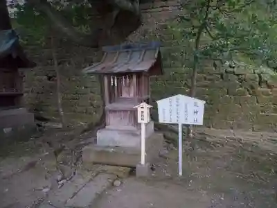 宇都宮二荒山神社の末社・摂社