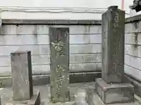 観音寺のその他建物