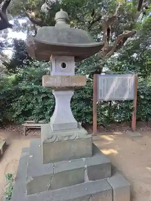 森浅間神社(神奈川県)