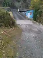 浄影寺(宮城県)