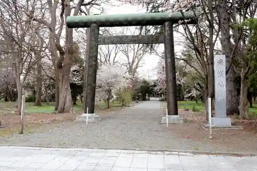 南幌神社(北海道)