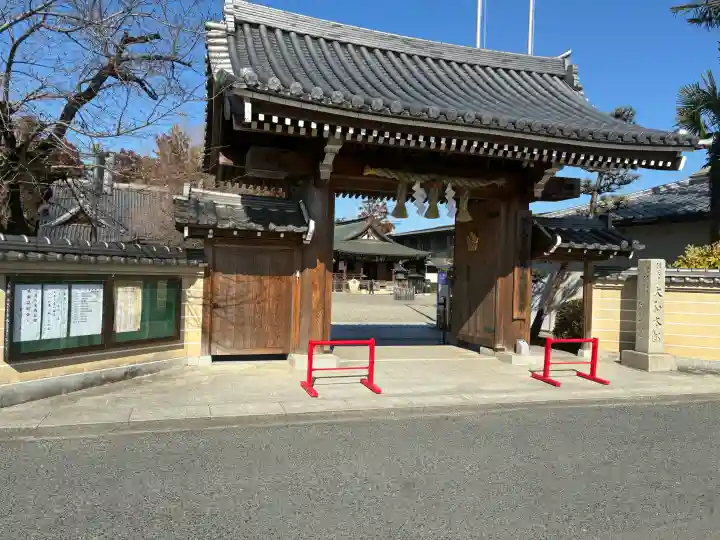 辯天宗総本山如意寺の{uncategorized: "未分類", other: "その他", undefined: "問題あり", building: "その他建物", grave: "お墓", sacred_gate: "鳥居", guardian: "狛犬", statue: "像", buddha: "仏像", history: "歴史", nature: "自然", garden: "庭園", animal: "動物", pagoda: "塔", temizu: "手水舎", mountain_gate: "山門・神門", sanctuary: "本殿・本堂", subordinate: "末社・摂社", art: "芸術", scenery: "景色", jizo: "地蔵", ema: "絵馬", goshuin: "御朱印", omikuji: "おみくじ", items: "授与品その他", amulet: "お守り", goshuincho: "御朱印帳", eats: "食事", festival: "お祭り", votive_dance: "神楽", shichigosan: "七五三参", wedding: "結婚式", experience: "体験その他", initially: "初詣", around: "周辺", anti_infection: "感染症対策"}
