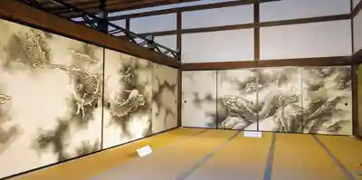 大覚寺(京都府)