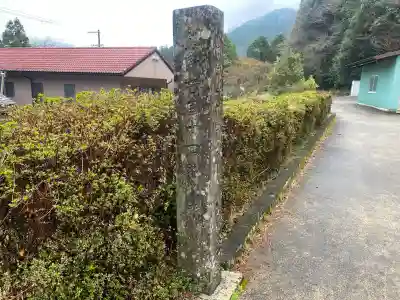 慈雲寺の{uncategorized: "未分類", other: "その他", undefined: "問題あり", building: "その他建物", grave: "お墓", sacred_gate: "鳥居", guardian: "狛犬", statue: "像", buddha: "仏像", history: "歴史", nature: "自然", garden: "庭園", animal: "動物", pagoda: "塔", temizu: "手水舎", mountain_gate: "山門・神門", sanctuary: "本殿・本堂", subordinate: "末社・摂社", art: "芸術", scenery: "景色", jizo: "地蔵", ema: "絵馬", goshuin: "御朱印", omikuji: "おみくじ", items: "授与品その他", amulet: "お守り", goshuincho: "御朱印帳", eats: "食事", festival: "お祭り", votive_dance: "神楽", shichigosan: "七五三参", wedding: "結婚式", experience: "体験その他", initially: "初詣", around: "周辺", anti_infection: "感染症対策"}