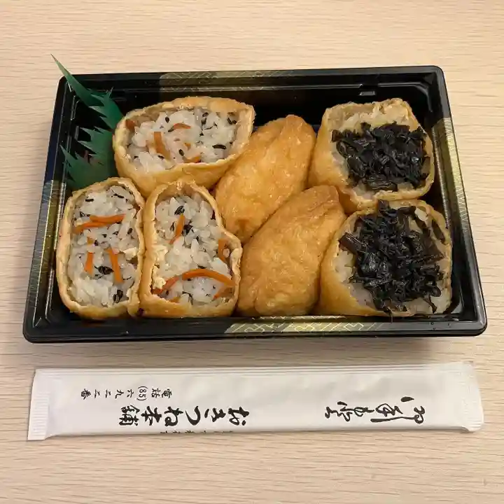 豊川閣 妙厳寺(愛知県)