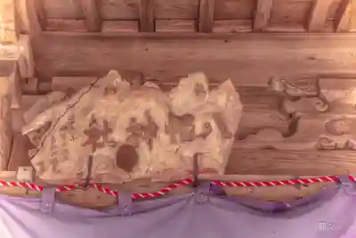 八幡神社(宮城県)