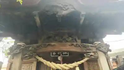 高津諏訪神社(神奈川県)