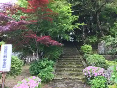 玄済寺(山口県)