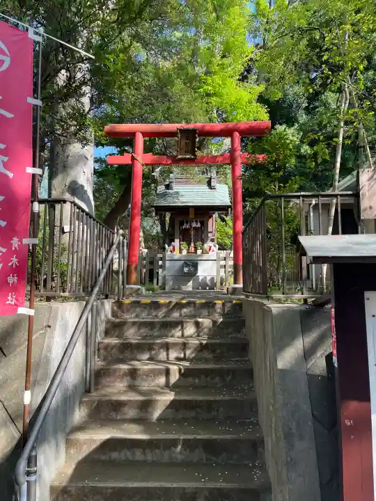 青木神社(笠間町)(神奈川県)
