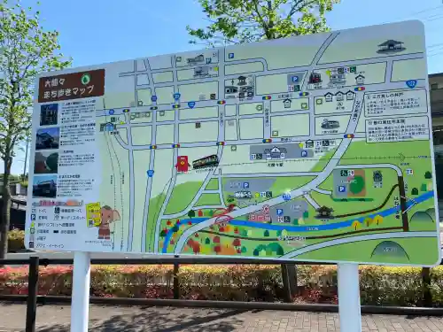 大間々神明宮(群馬県)