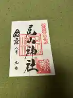 尾山神社(石川県)