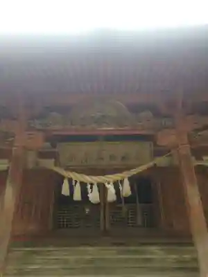 日吉八幡神社の本殿・本堂