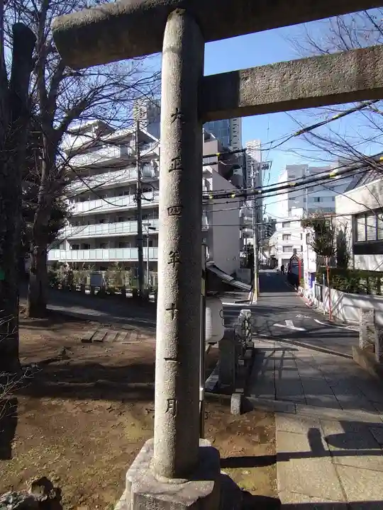 西向天神社のその他建物