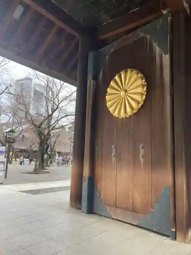 靖國神社のその他建物