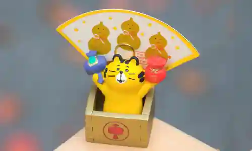 諫早神社（九州総守護  四面宮）(長崎県)