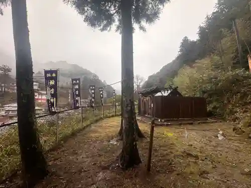 鍋倉神社(奈良県)