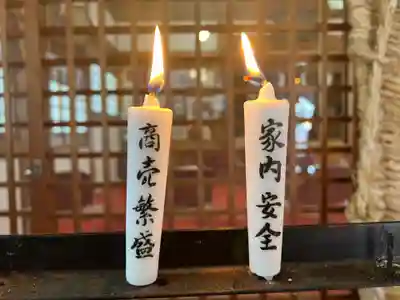 金毘羅宮慈眼寺のその他建物