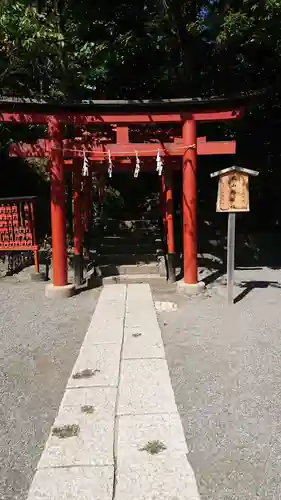 鶴岡八幡宮の鳥居