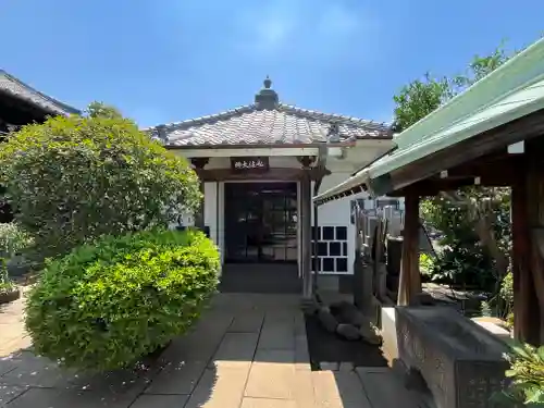 長久院(東京都)