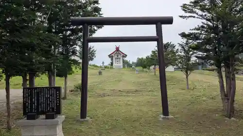 清水神社の末社・摂社