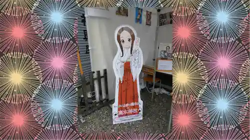 高木神社(東京都)