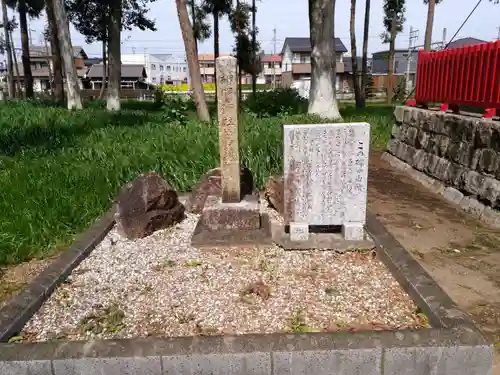 日吉神社の建物その他