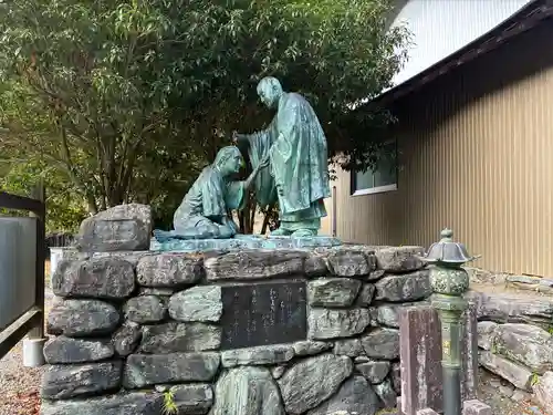 杖杉庵(徳島県)