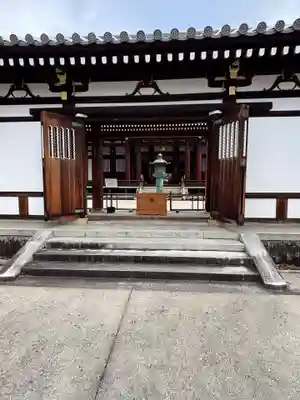 日野誕生院(京都府)