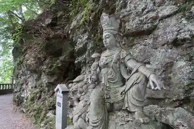 焼山寺(徳島県)