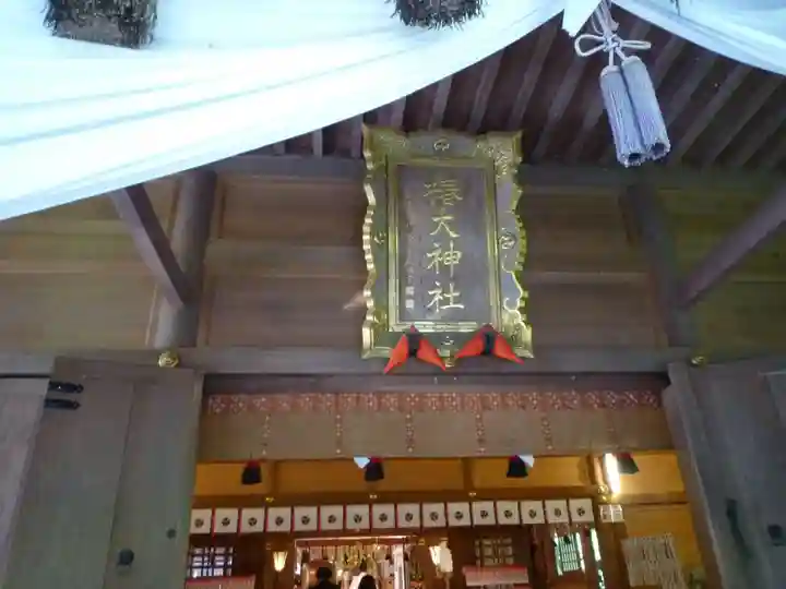椿大神社の本殿・本堂