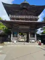 西方寺の{uncategorized: "未分類", other: "その他", undefined: "問題あり", building: "その他建物", grave: "お墓", sacred_gate: "鳥居", guardian: "狛犬", statue: "像", buddha: "仏像", history: "歴史", nature: "自然", garden: "庭園", animal: "動物", pagoda: "塔", temizu: "手水舎", mountain_gate: "山門・神門", sanctuary: "本殿・本堂", subordinate: "末社・摂社", art: "芸術", scenery: "景色", jizo: "地蔵", ema: "絵馬", goshuin: "御朱印", omikuji: "おみくじ", items: "授与品その他", amulet: "お守り", goshuincho: "御朱印帳", eats: "食事", festival: "お祭り", votive_dance: "神楽", shichigosan: "七五三参", wedding: "結婚式", experience: "体験その他", initially: "初詣", around: "周辺", anti_infection: "感染症対策"}