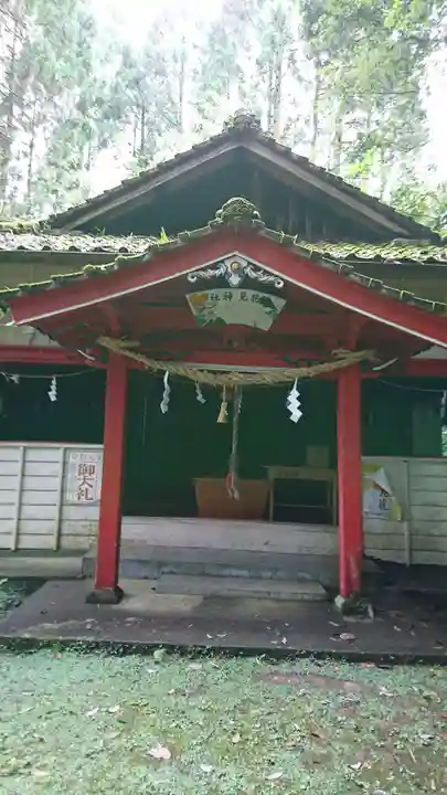 花見神社の本殿・本堂