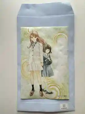 上目黒氷川神社(東京都)