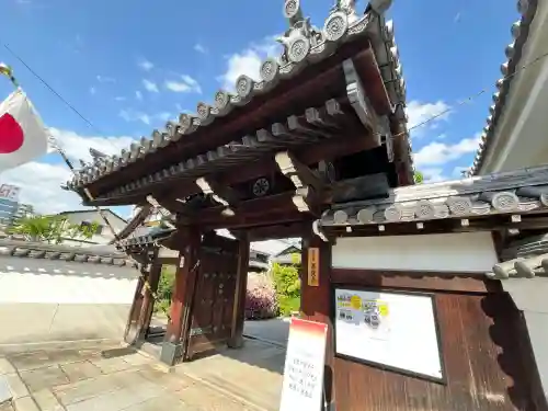 菩提寺(大阪府)
