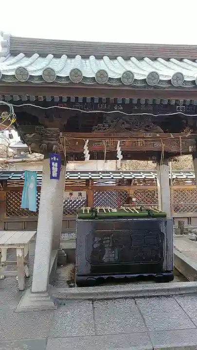 湯島天満宮の手水舎