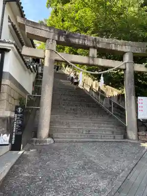 阿智神社(岡山県)